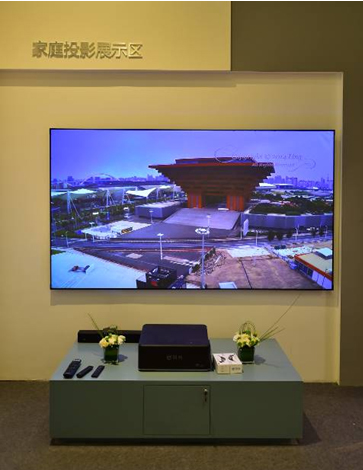 中航国画携全系激光投影机首次亮相Infocomm China 2017-视听圈