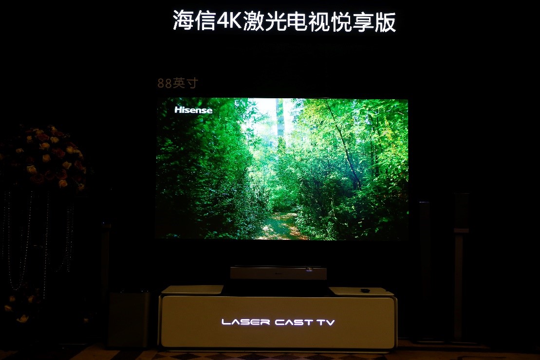 激光电视核心指标超越液晶-视听圈