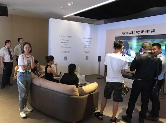 海信激光电视瞄准时尚客厅 走艺术范-视听圈