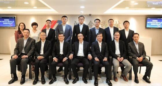 要释放什么信号?NEC显示解决方案株式会社社长中谷久嗣到访鸿合科技背后分析-视听圈