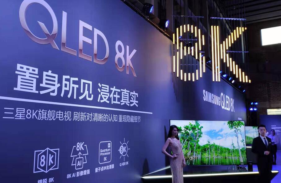 你没有看错 三星推了一款定价一百万元的8K电视-视听圈