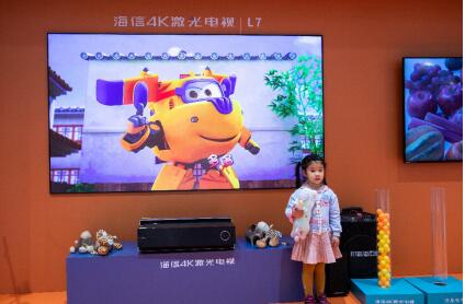 海信激光电视成新晋网红，这个五一你去打卡了吗？-视听圈