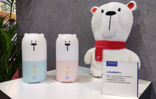 创维小湃电视盒子入选“国货精品”,获国家认可-视听圈