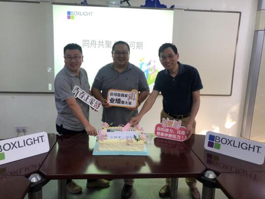 探访宝视来总部：三岁之后”大动作”即将揭晓-视听圈