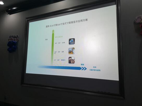 探访宝视来总部：三岁之后”大动作”即将揭晓-视听圈