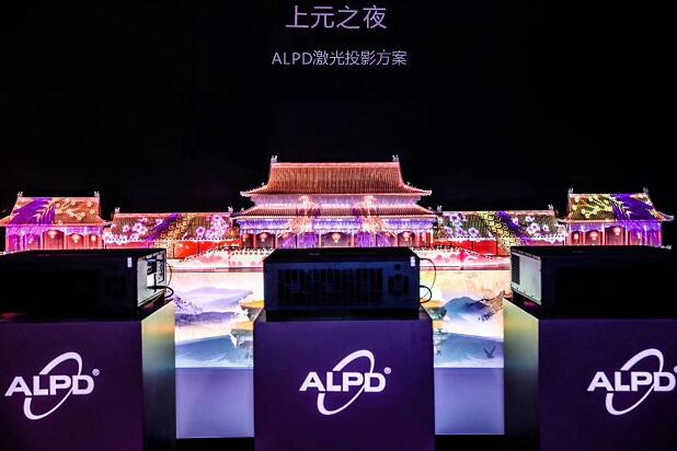 ifc2019展“有感”:单一产品参数指标炫技的时代已结束-视听圈