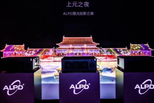 投影显示“前程”在哪？创意和内容或将左右“命运”-视听圈