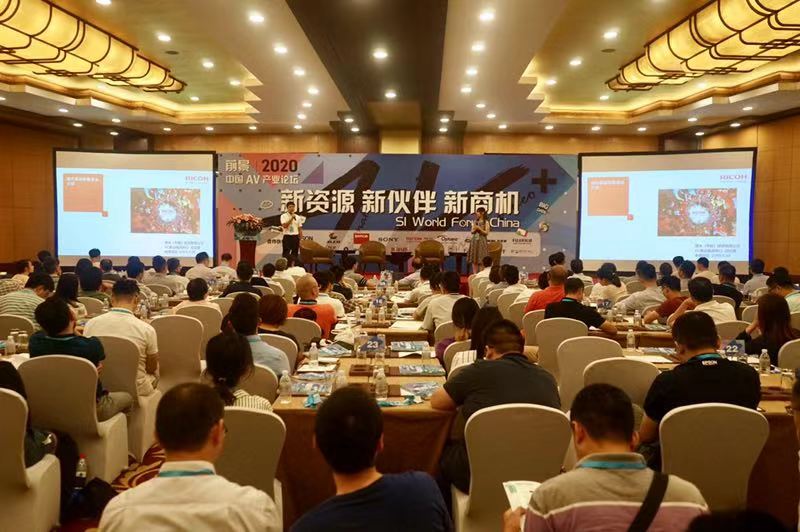 植根中国的理光投影:理光高层再下“诺言”-视听圈