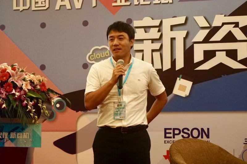 植根中国的理光投影:理光高层再下“诺言”-视听圈
