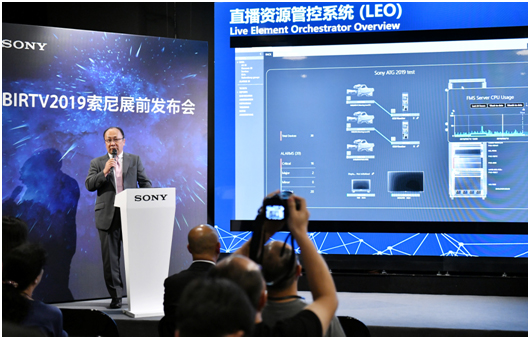 “践行4K,蓄势8K”——索尼将携4K新品与8K新技术重磅亮相BIRTV2019-视听圈