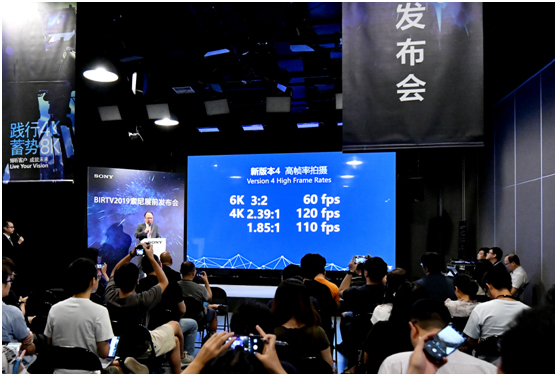 “践行4K,蓄势8K”——索尼将携4K新品与8K新技术重磅亮相BIRTV2019-视听圈