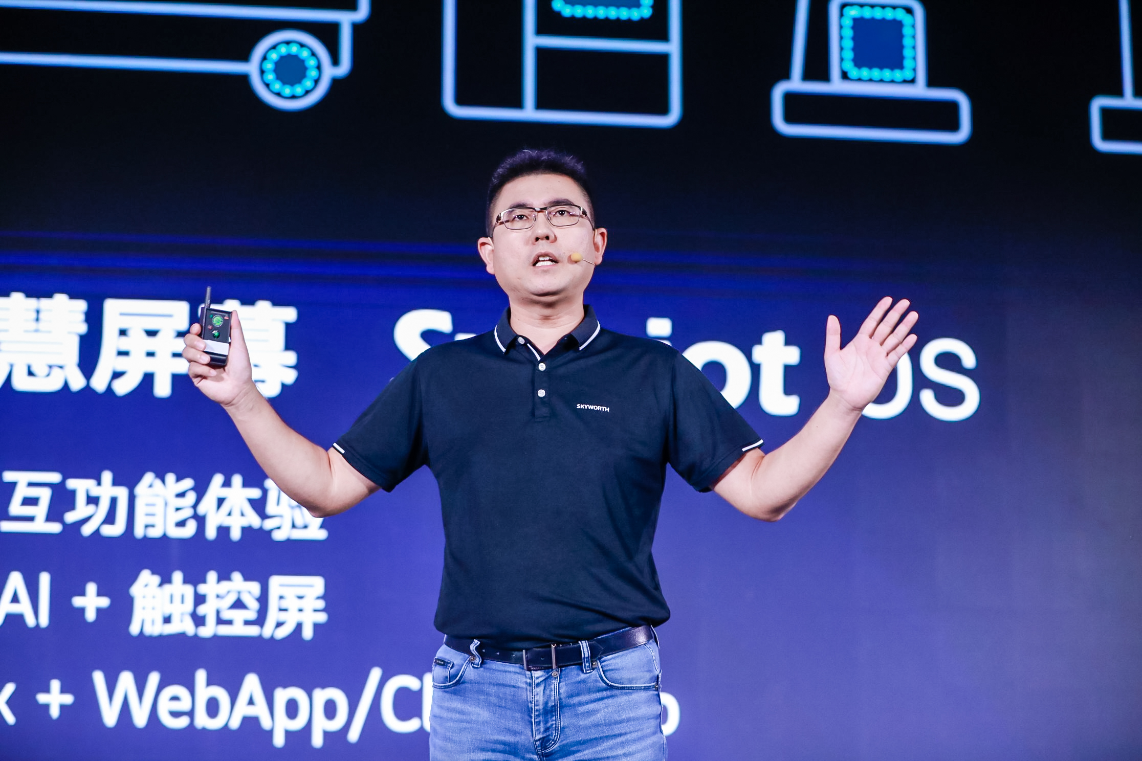 创维在京推出两款重量级新品电视 起步价6999元-视听圈