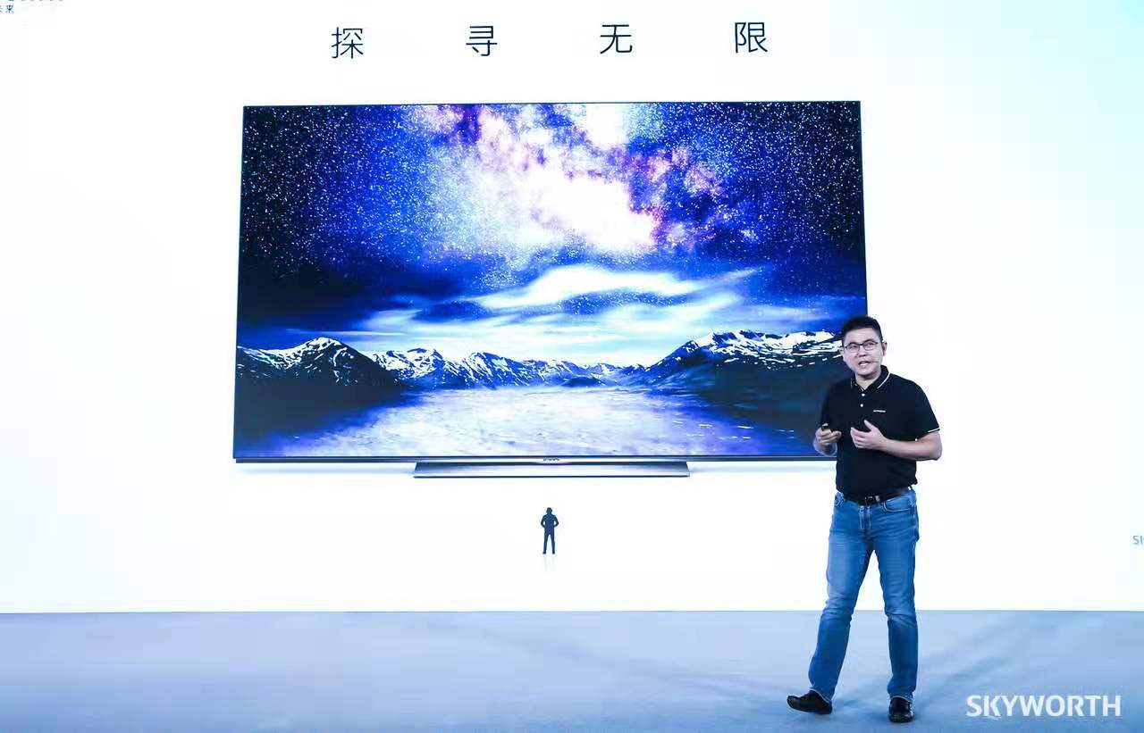 创维这次“够硬” 竟把55寸液晶电视定价至6999元-视听圈