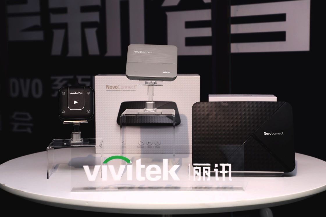 Z:\Vivitek丽讯\2019年\Retainer\1-稿件\8月媒体沟通会\图二：Vivitek(丽讯)畅享汇Novo系列新品展示.jpg