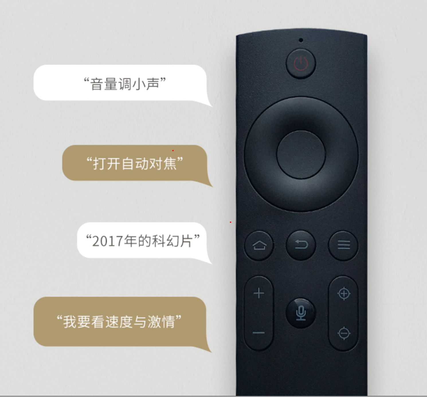 “影音”双重享受 优派推出全新专业智能投影机DH10-视听圈