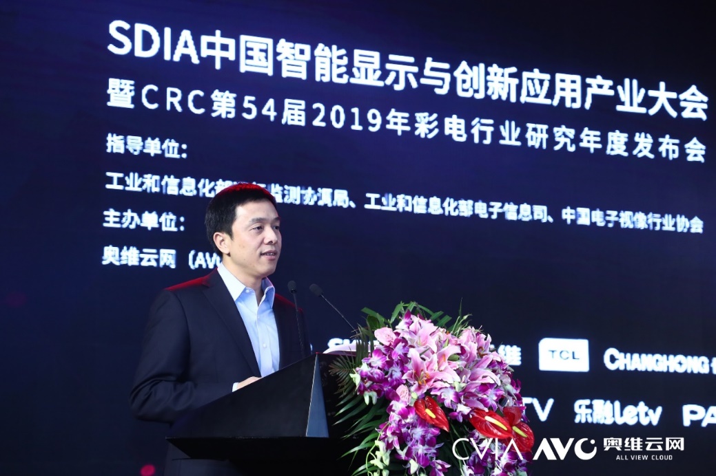 2019年中国彩电零售市场持续低迷 全年零售量4772万台-视听圈