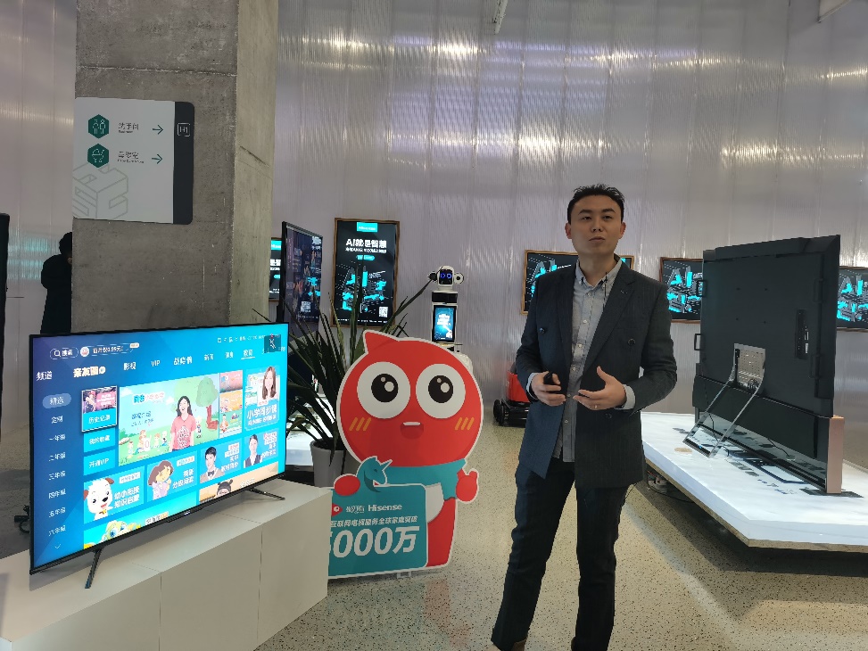 声画形打破传统形态,海信线上直播显示产业宽广未来-视听圈