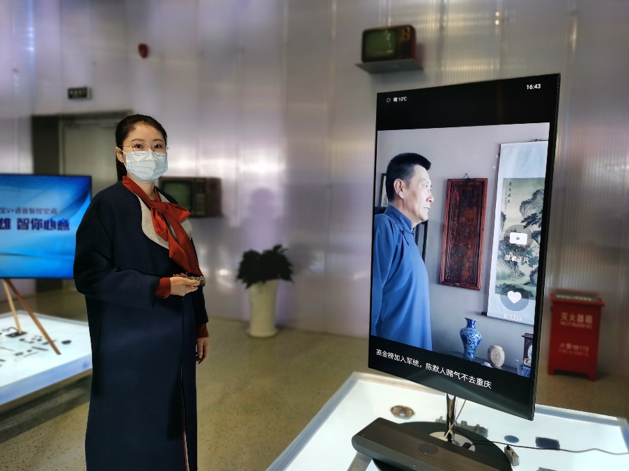 声画形打破传统形态,海信线上直播显示产业宽广未来-视听圈