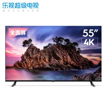 乐视电视这次有点“豪横” 一台55寸电视有望850元“出手”-视听圈