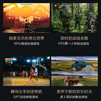 独乐乐变成众乐乐 明基推120Hz游戏投影机TH685-视听圈