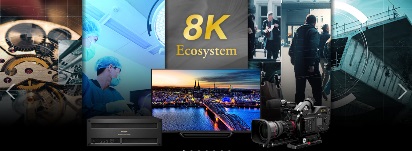夏普“8K+5G”战略：勇立行业潮头-视听圈