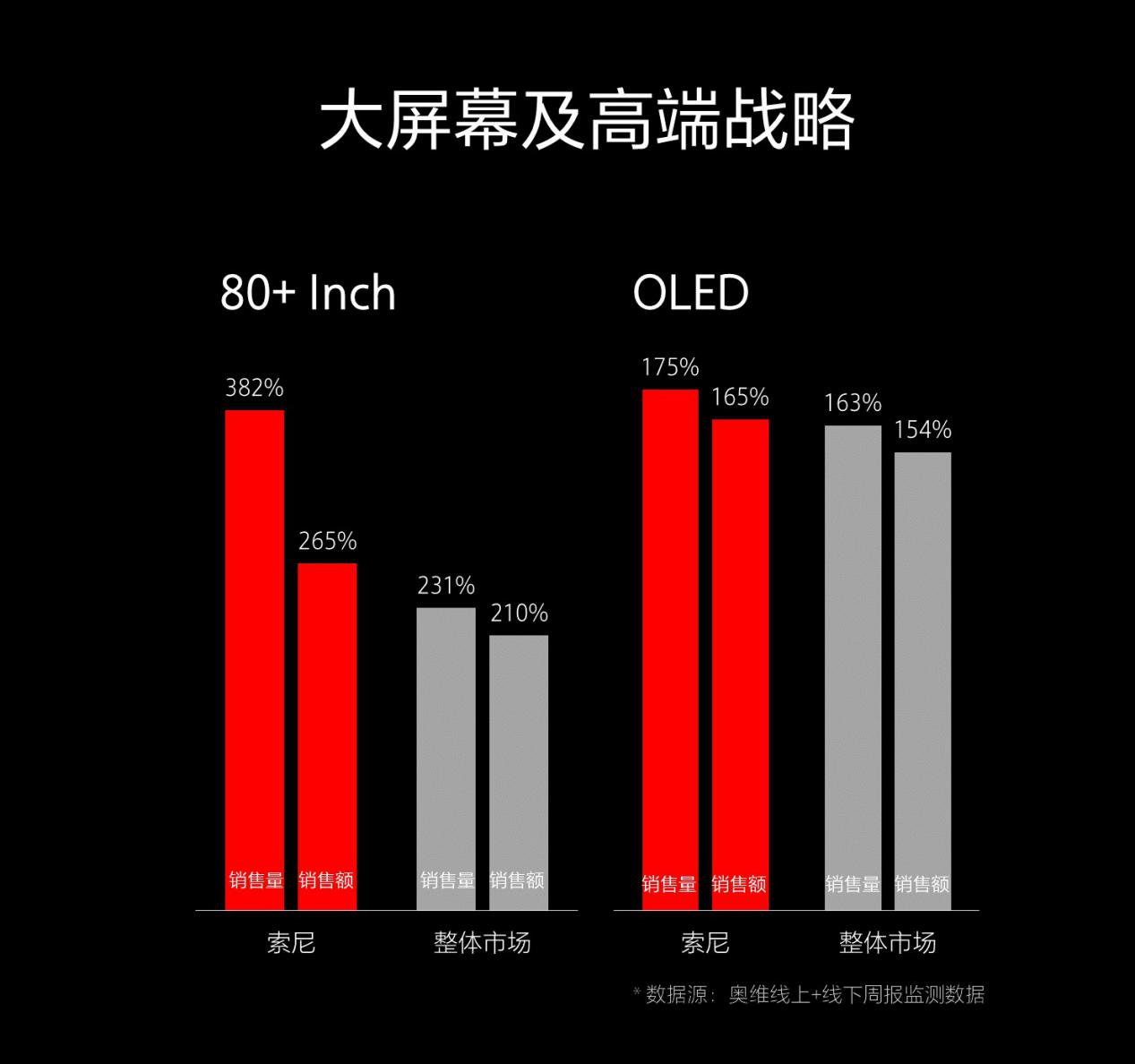 微信图片_20200701185750