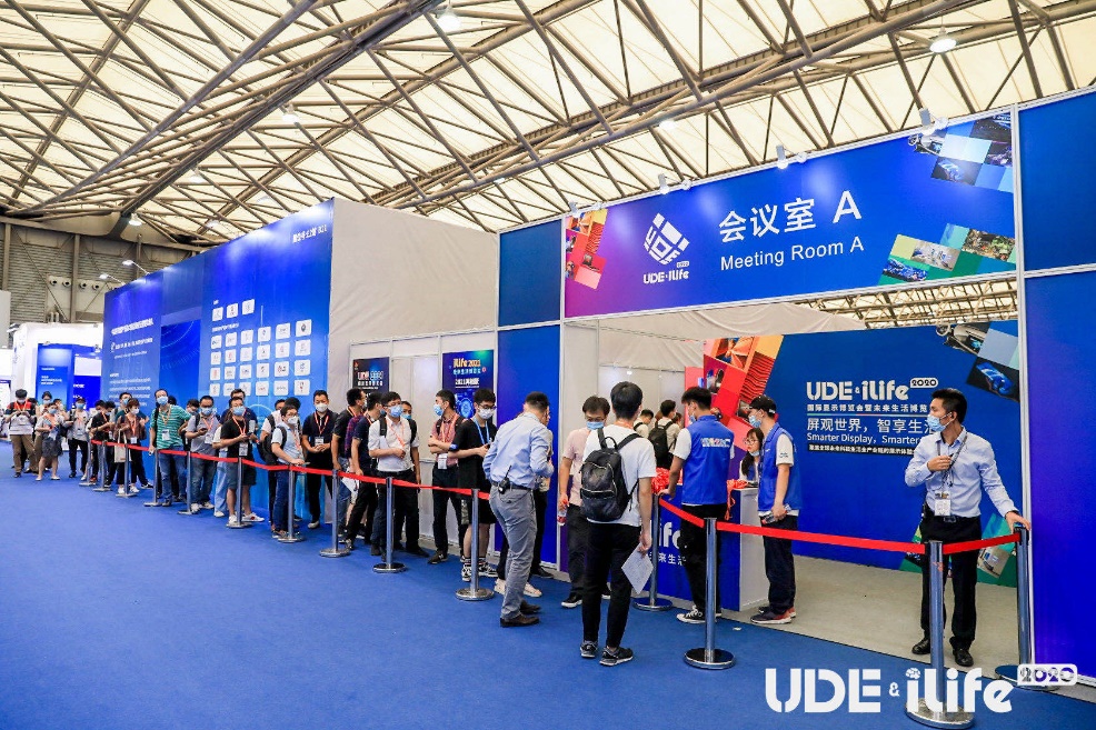 UDE2020国际显示博览会盛大开幕！1秒钟带你走进现场-视听圈