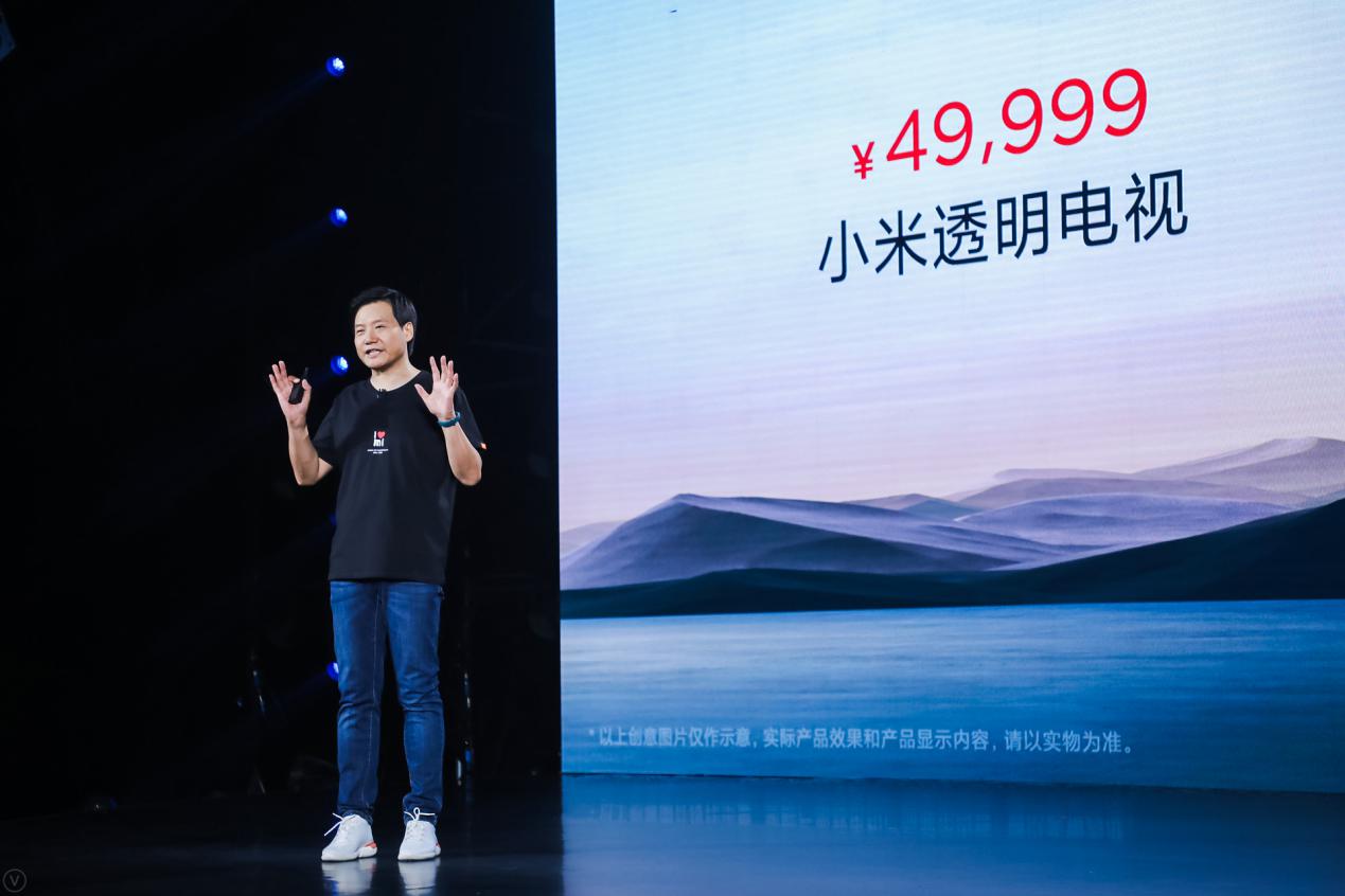 55寸定价高达49999元 ,小米电视从“此”可能也买不起了-视听圈