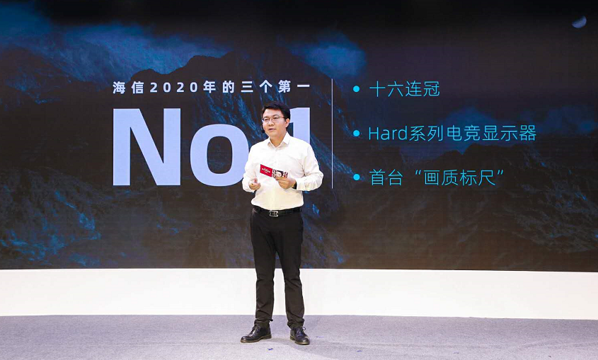 海信官宣全球代言人巩俐,终极姐姐驾到!-视听圈