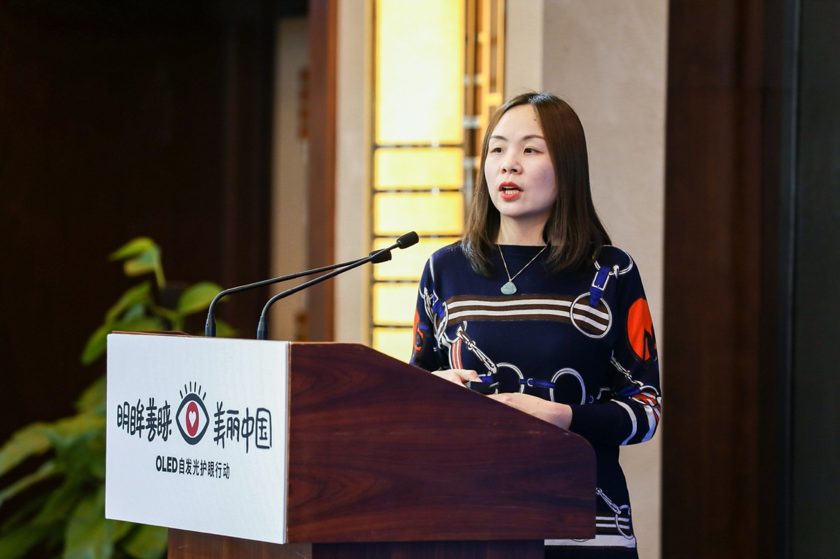 保护眼健康要从孩子着手,OLED自发光电视有效减少视力伤害-视听圈