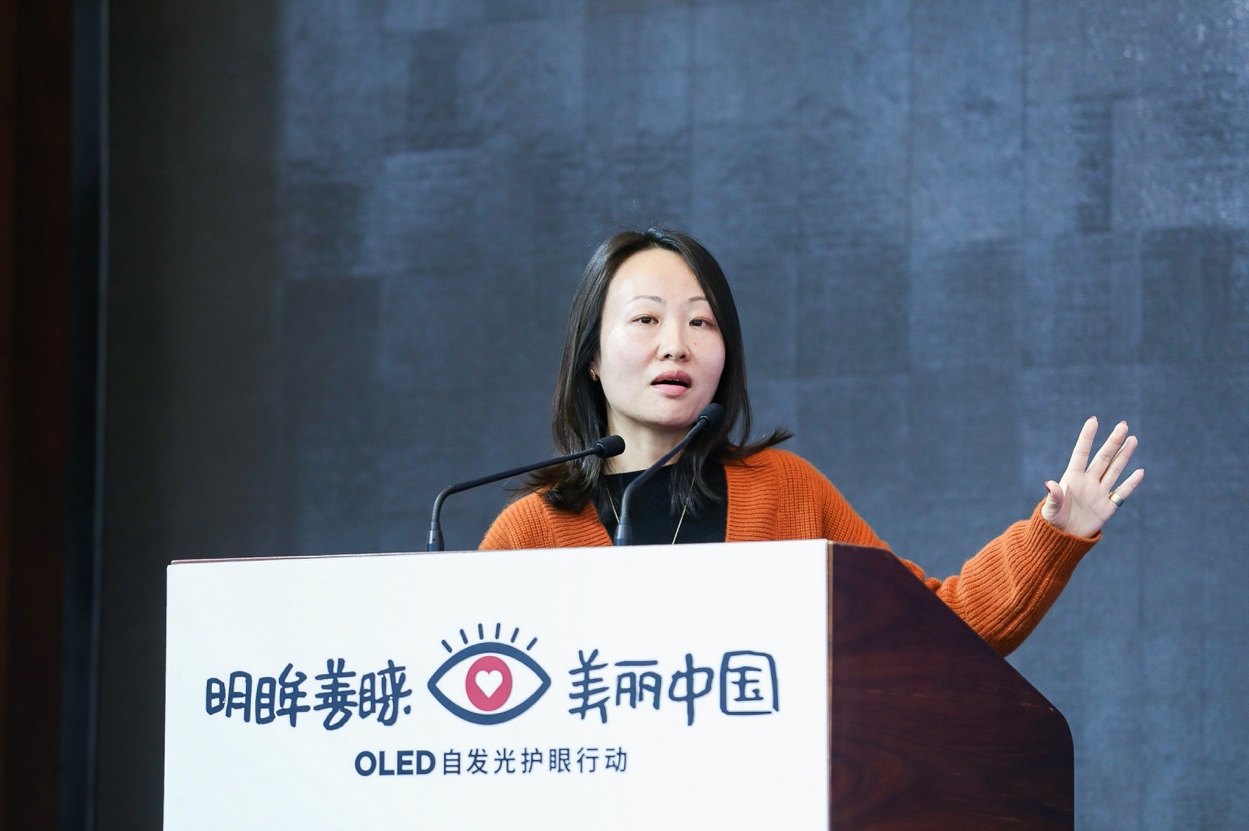保护眼健康要从孩子着手,OLED自发光电视有效减少视力伤害-视听圈