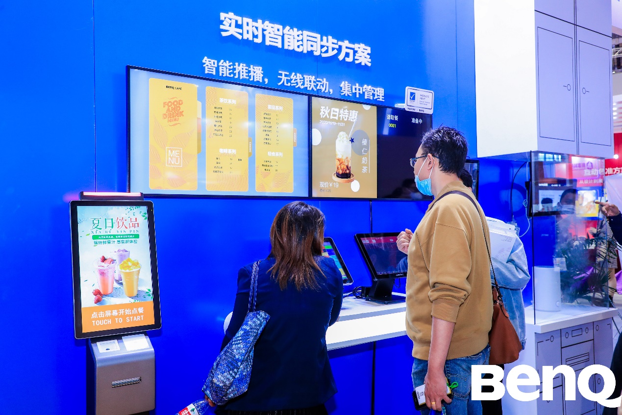 让色彩沟通更直接!明基零售色准整体解决方案亮相2020 CHINASHOP-视听圈