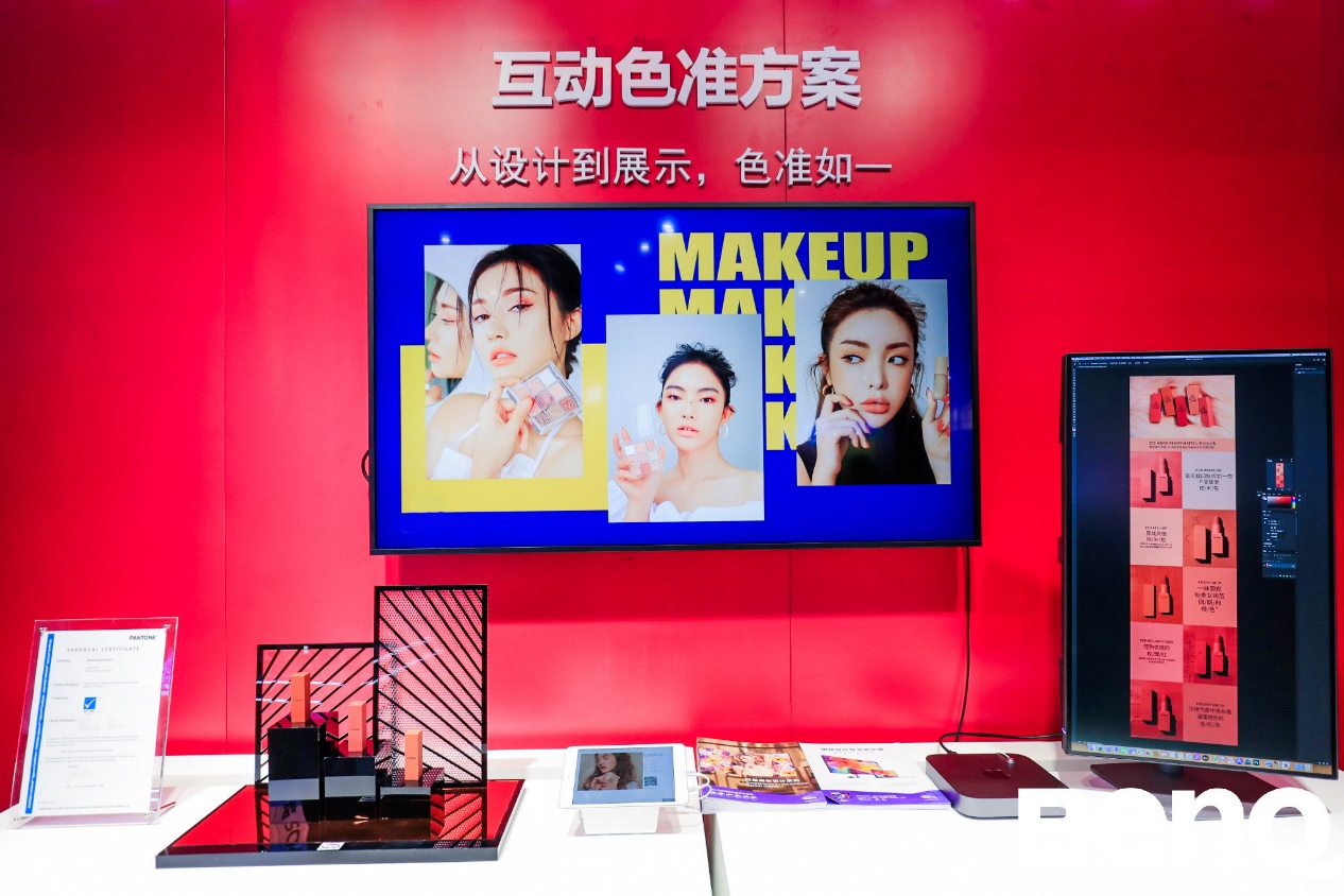 让色彩沟通更直接!明基零售色准整体解决方案亮相2020 CHINASHOP-视听圈
