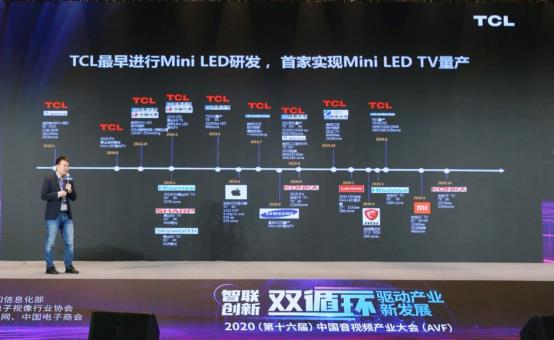 要想和OLED在“高位”上竞争,MiniLED电视还需要做点“啥”?-视听圈