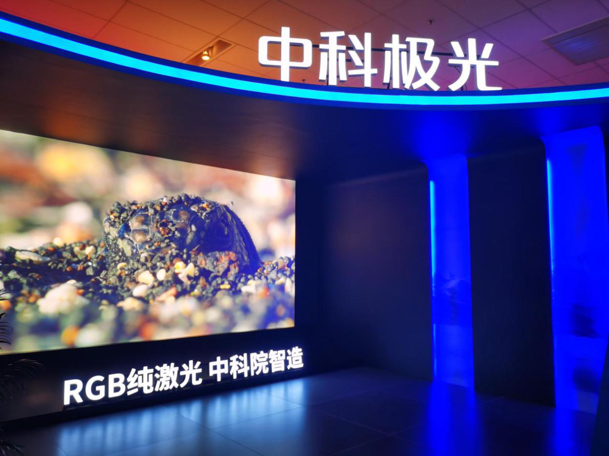 前三季激光投影销量TOP榜单:索尼、松下未上榜,台系成“others”-视听圈