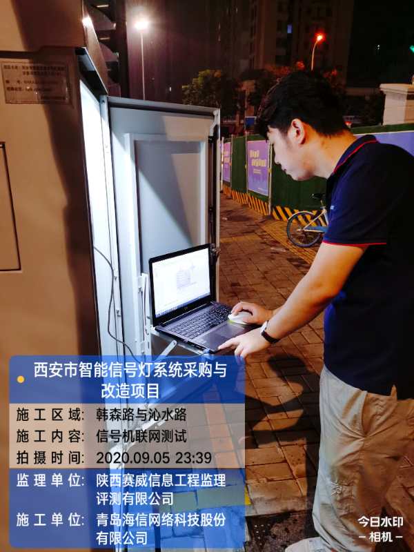 22年稳居智能交通第一梯队,海信工程师揭秘三大秘诀-视听圈