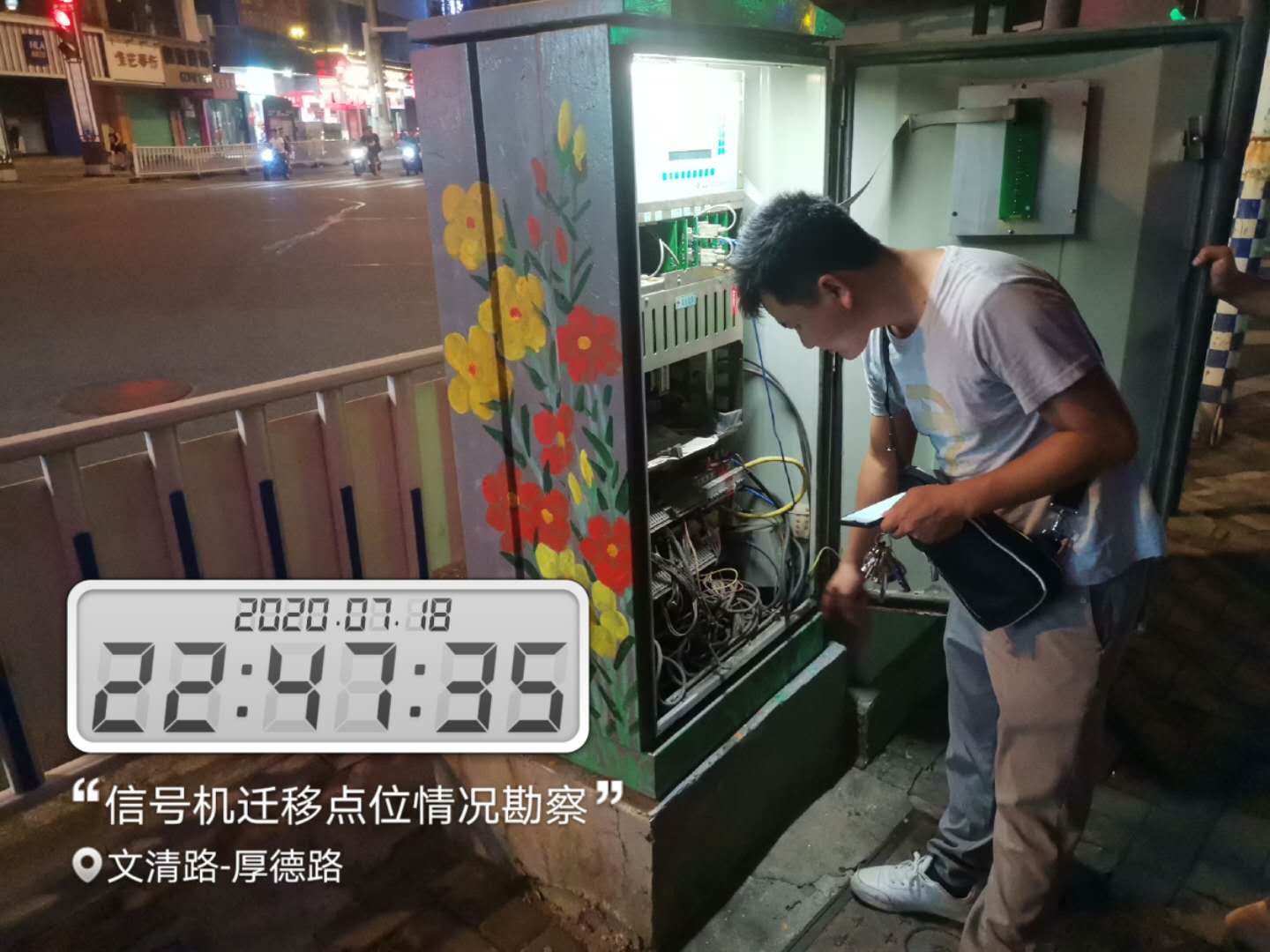 22年稳居智能交通第一梯队,海信工程师揭秘三大秘诀-视听圈