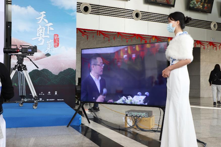 超高清呈现:夏普8K参与打造精品粤菜美食纪录片-视听圈