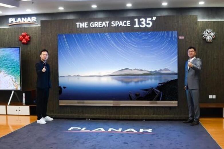 利亚德力拓家用市场,打Planar这张“牌”,这“靠谱”吗?-视听圈