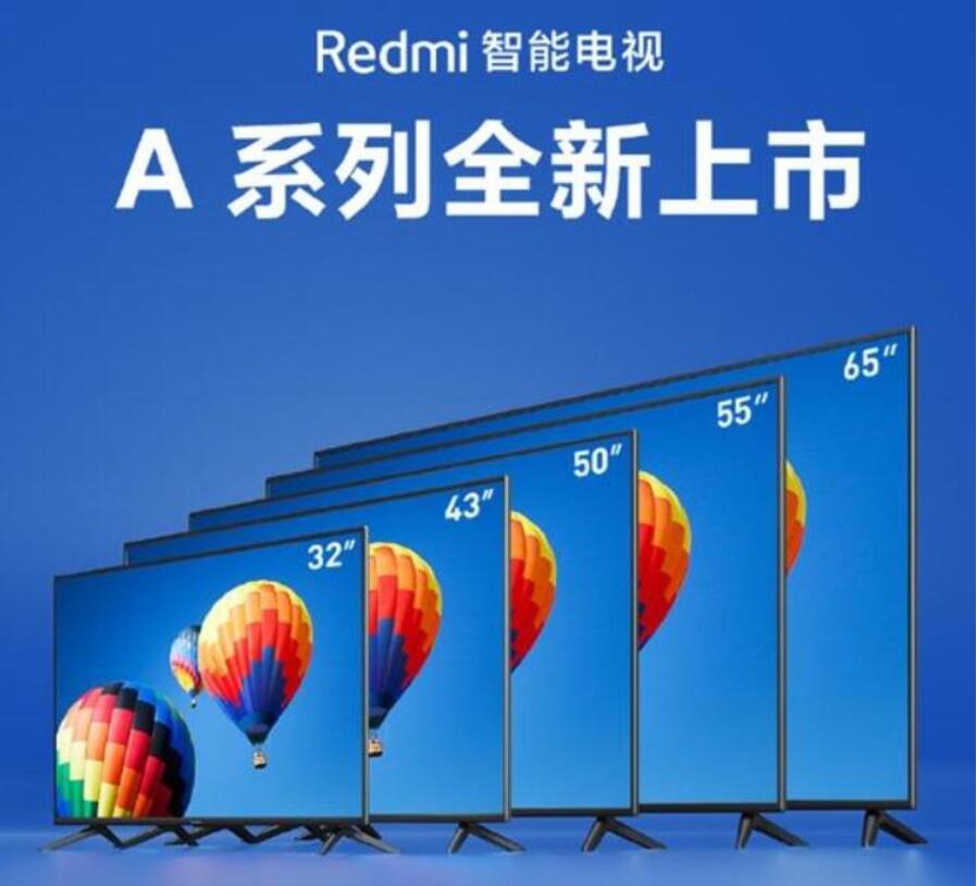 REDMI1