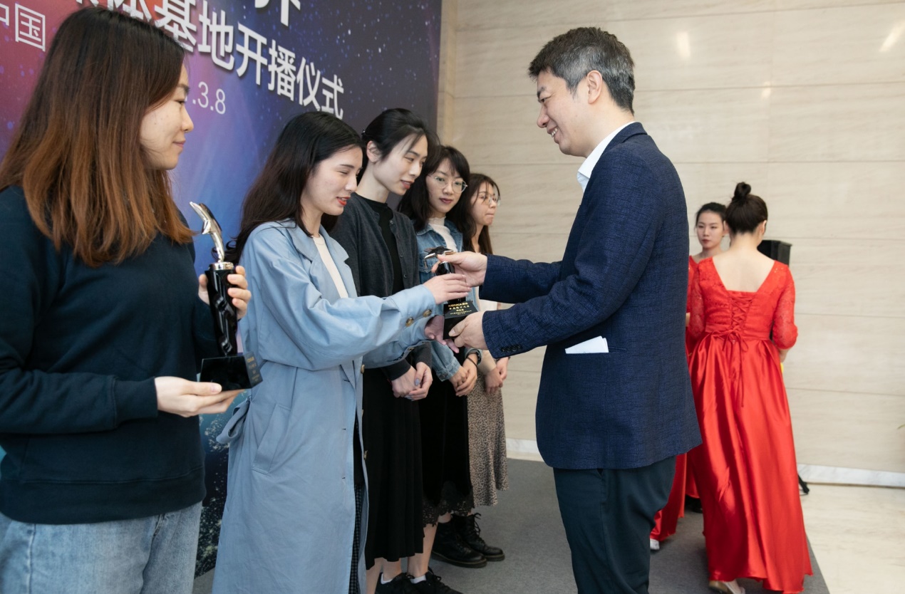 康佳电视新媒体基地揭牌仪式在光明康佳科技中心举行-视听圈