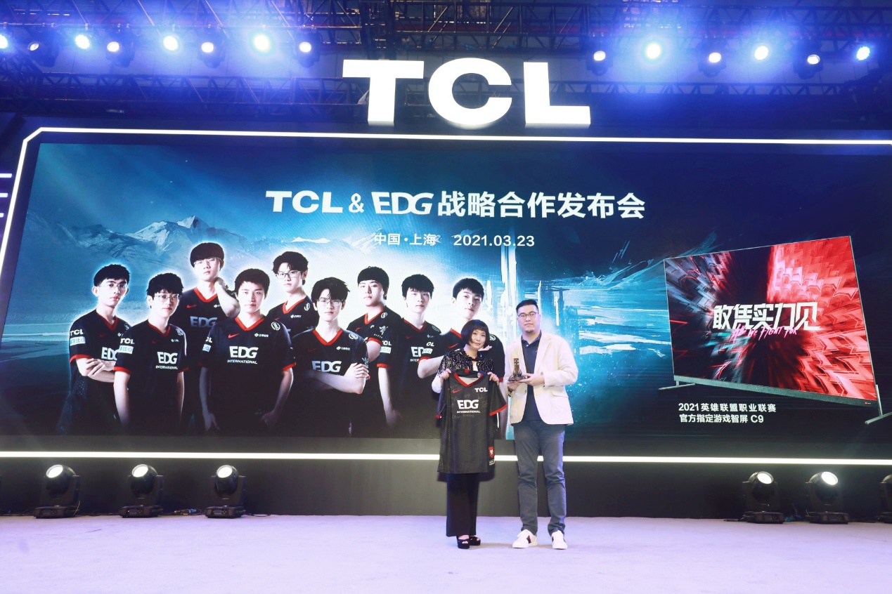 TCL智屏系统UI5.0亮相AWE2021，旗下雷鸟科技实现智屏系统的全面革新-视听圈