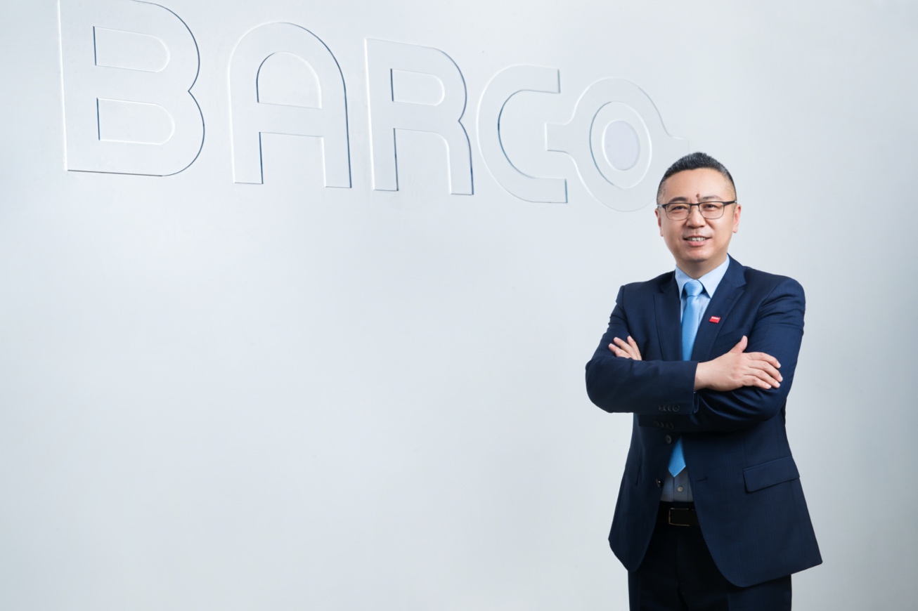 巴可(Barco)大中华区换帅:王红波接替张德忠任中华区董事总经理-视听圈