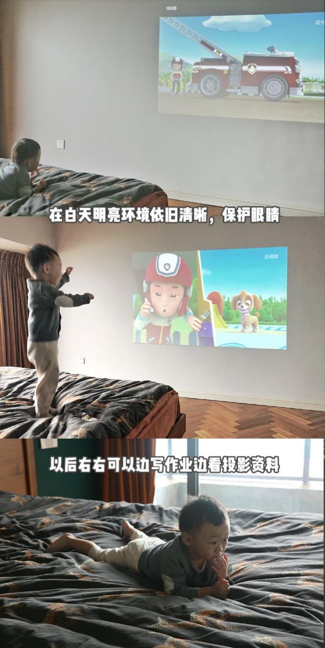 网课首选大屏投影机,原因是更护眼,真相真的如此吗?-视听圈