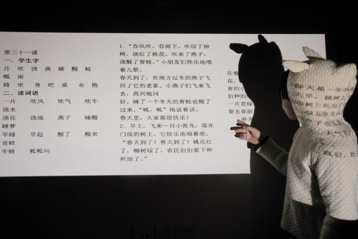 网课首选大屏投影机,原因是更护眼,真相真的如此吗?-视听圈