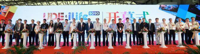 都是顶级消费电子展 UDE和IFA、CES及AWE有何不同-视听圈