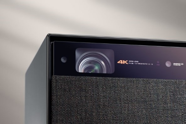 极米推了一款4K智能投影机，定价8699元-视听圈