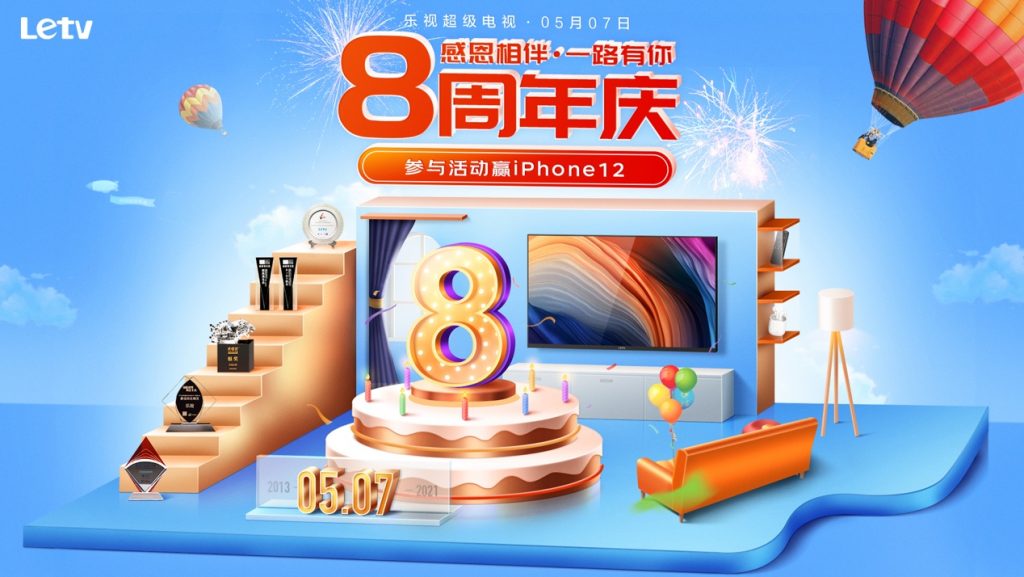 让你欲罢不能