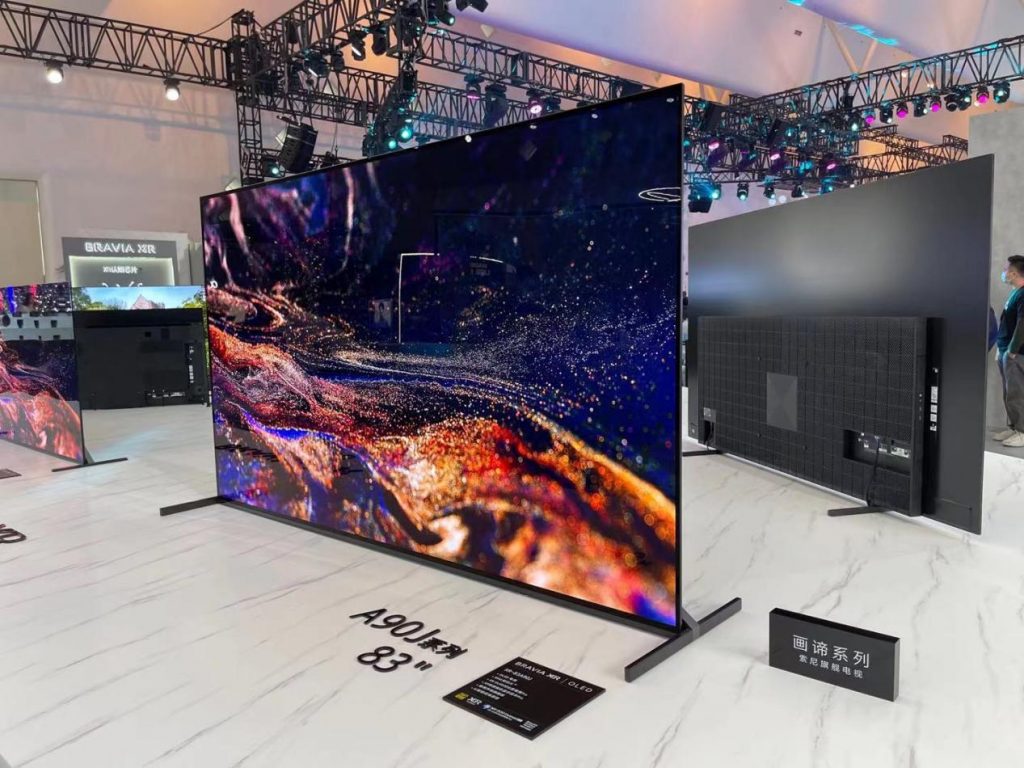 CES 2020索尼电视新品图赏 8K与OLED的极致体验_数字家电_太平洋科技