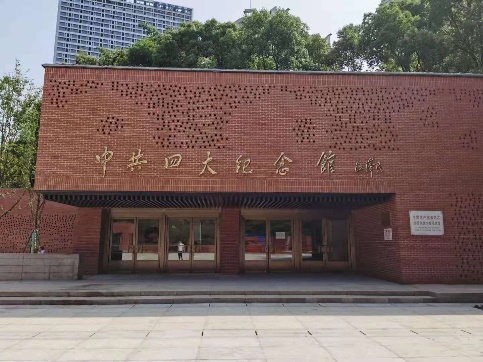 致敬华诞，明基工程投影深度助力建党100周年精品展览-视听圈